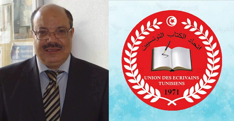 العادل خضر لـ«الصباح»: حددنا الموعد الجديد لمؤتمر إتحاد الكتّاب التونسيين..